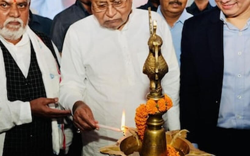 Bihar Chief Minister Nitish Kumar laid the foundation stone for a Rs 1,600-crore cement grinding unit of Ambuja Concrete North Private Ltd, a subsidiary of Adani Group's Ambuja Cements, in Nawada district.