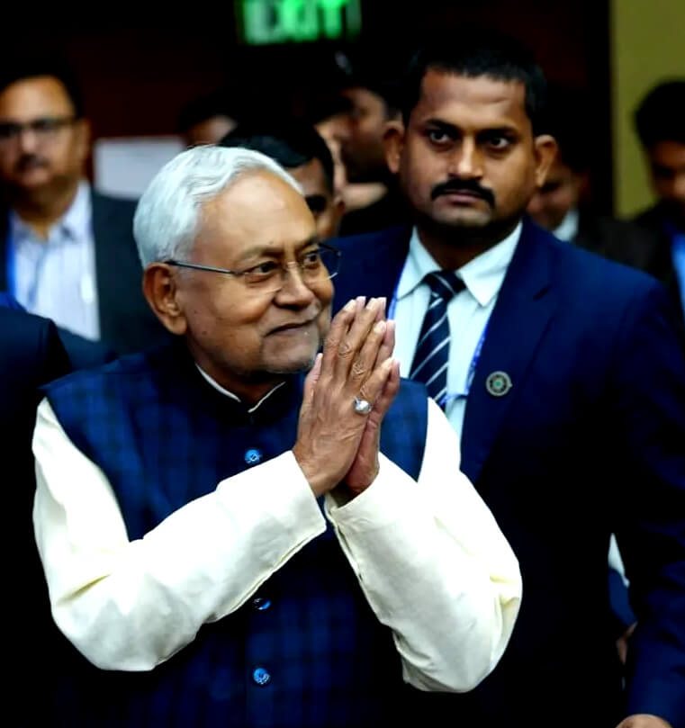 CM Nitish Kumar Gyan Bhawan